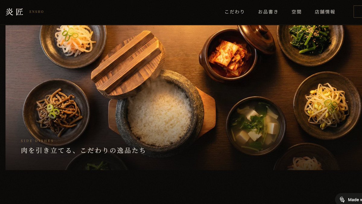 奥山幸生|会社に効くAI活用の専門家 tweet media