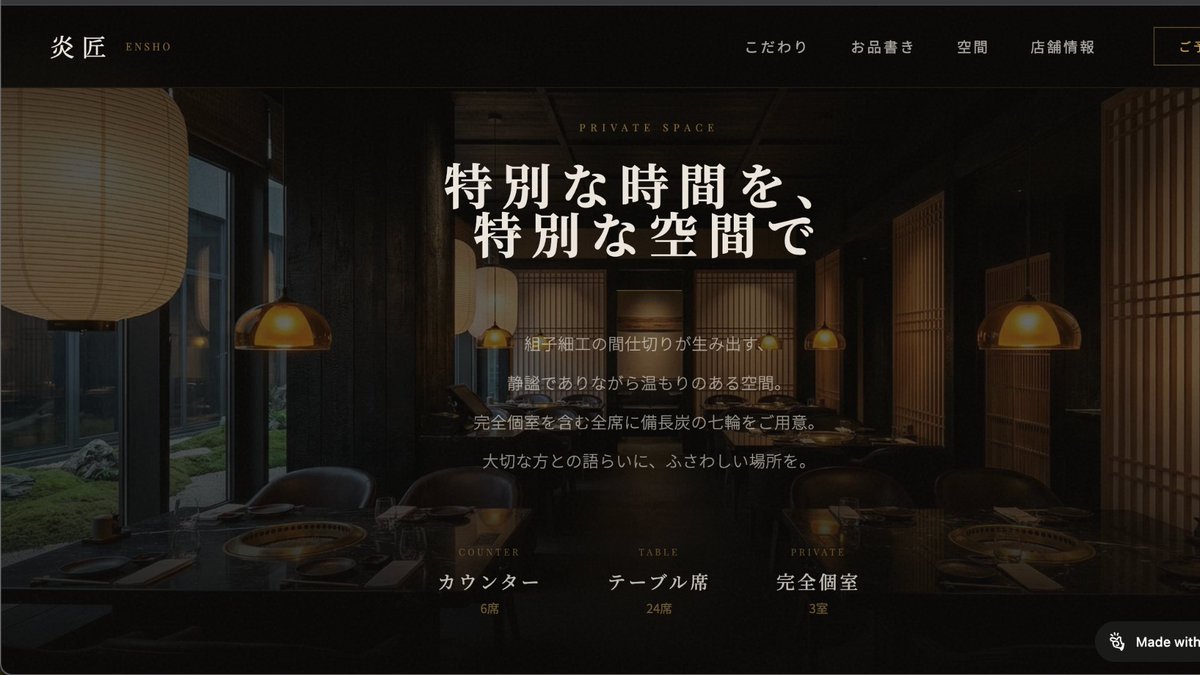 奥山幸生|会社に効くAI活用の専門家 tweet media