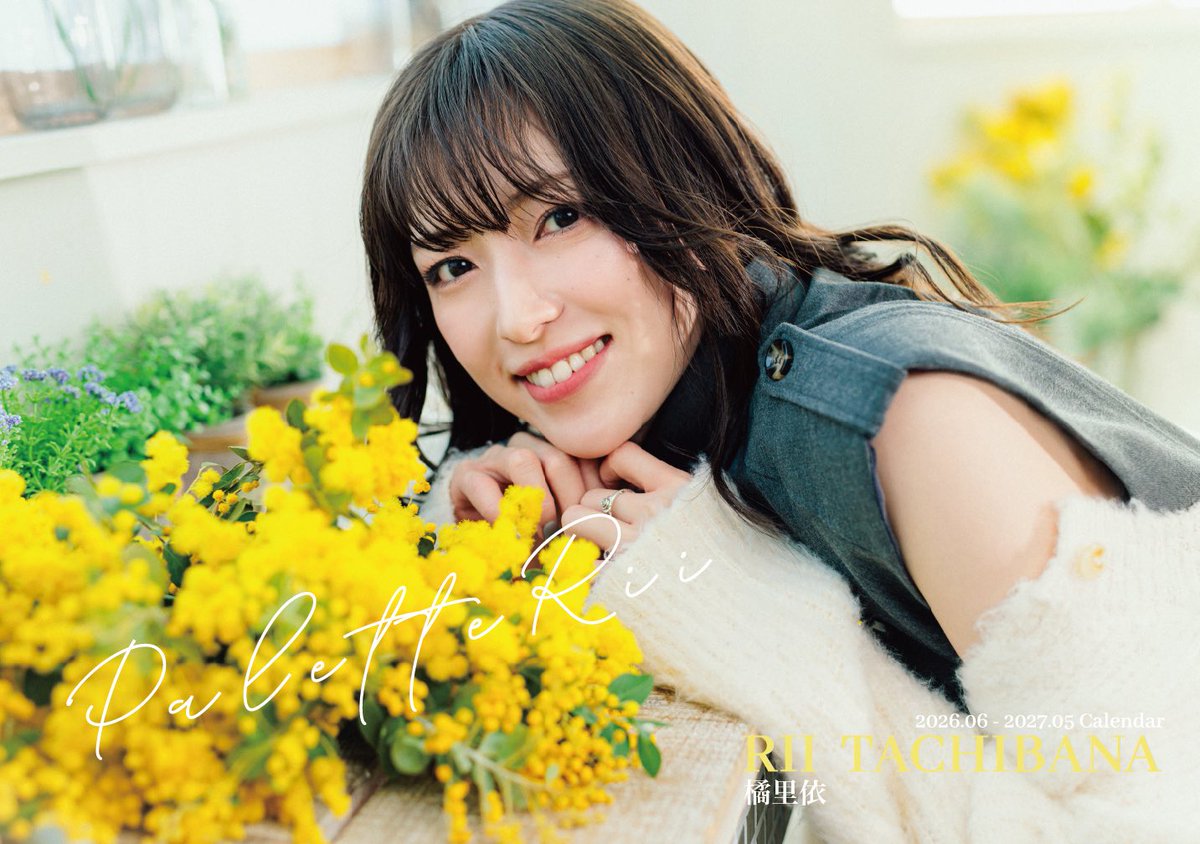 たかし ♬ (@l3355777) / Posts / X