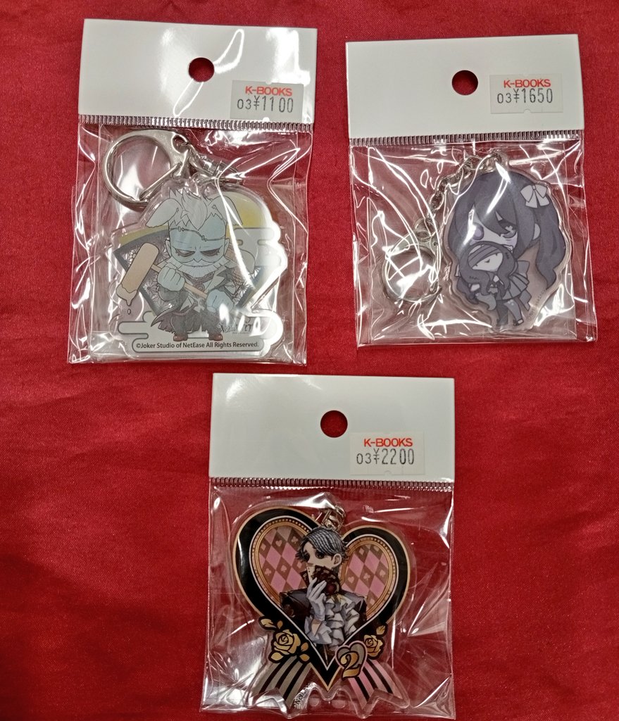 入荷情報】 第五人格 スイパラコラボ シュシュ 昆虫学者 玩具職人