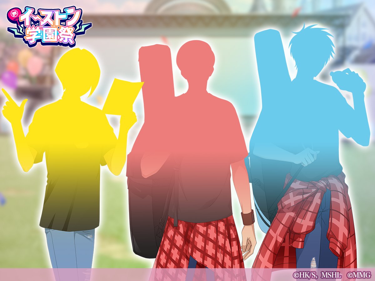 ◤
  #マシュパズ　　　
  イベント予告　　　
◣

次回開催予定のイベント「イーストン学園祭」で
登場するマッシュ・フィン・ランスのイベント衣装を少しだけお見せします！
イベントは3月4日（水）より開催予定！
お楽しみに✨