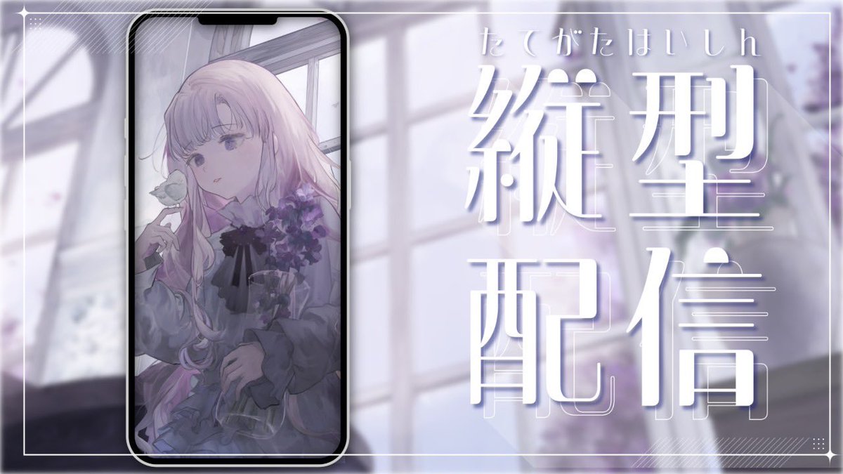 うさこ。 (@usakokoo) / Posts / X