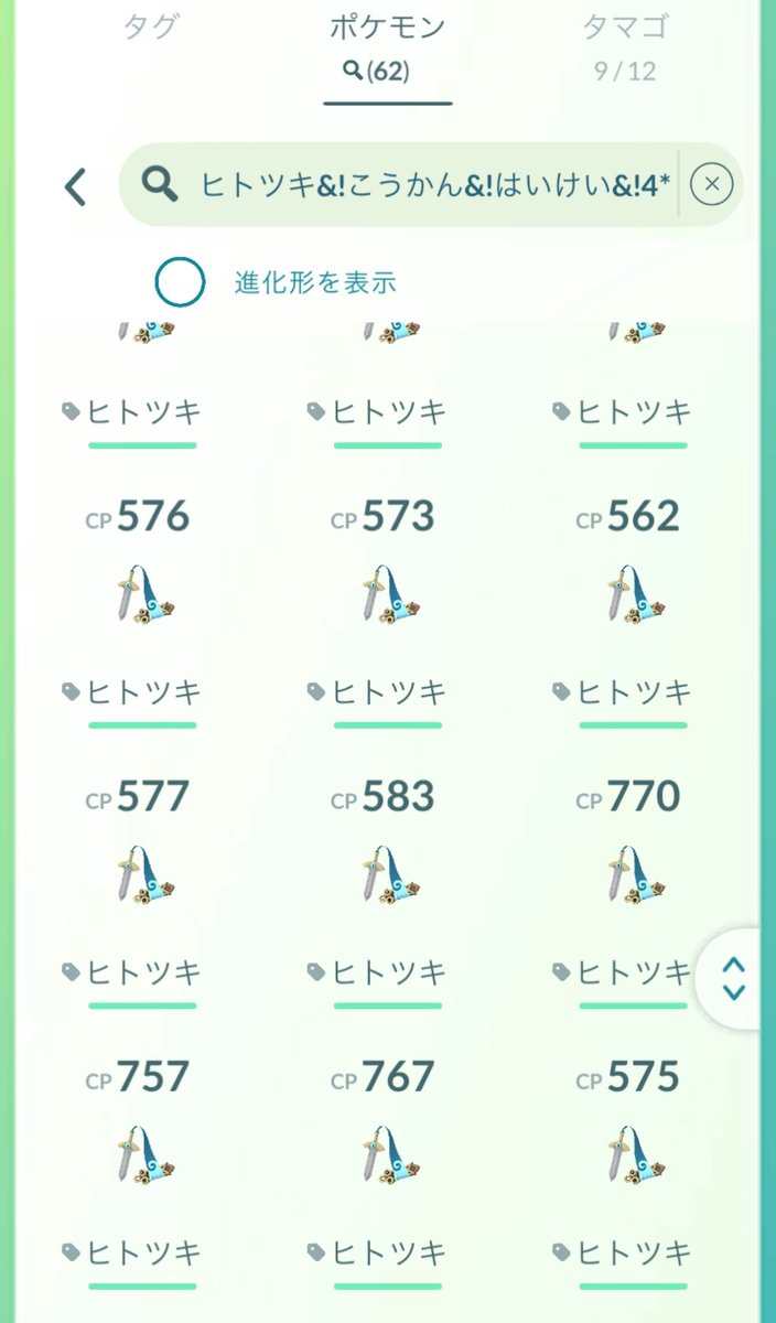 きあ tweet media