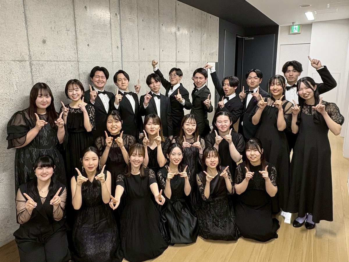 Sopra_il_fiume's tweet photo. YCJCが無事終了しました🙌

流山にお越しいただいた皆さまありがとうございました！
今年も素敵な3団体の方々と共演できたこと嬉しく思っております💐
来年のYCJC8thは2月14日です🍫

ソプラとして次の本番はKVECです🔥
応援よろしくお願いします！

#YCJC7th https://t.co/OewsII8Jzz