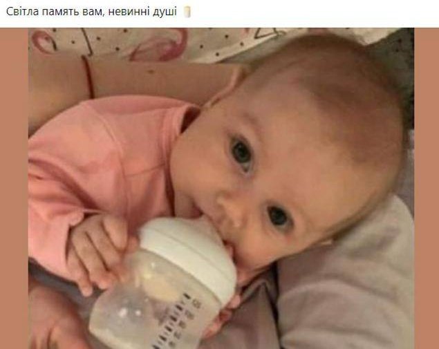 Людмила 🇺🇦 tweet media