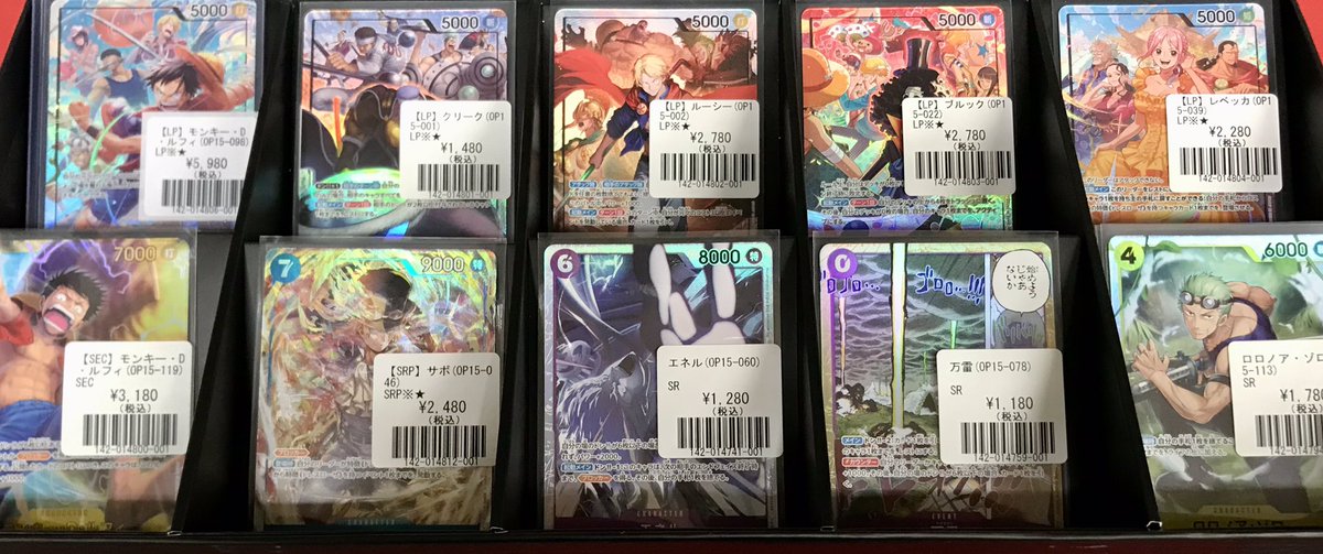 入荷情報】ワンピースカード 最新弾！神の島の冒険のシングルカードが