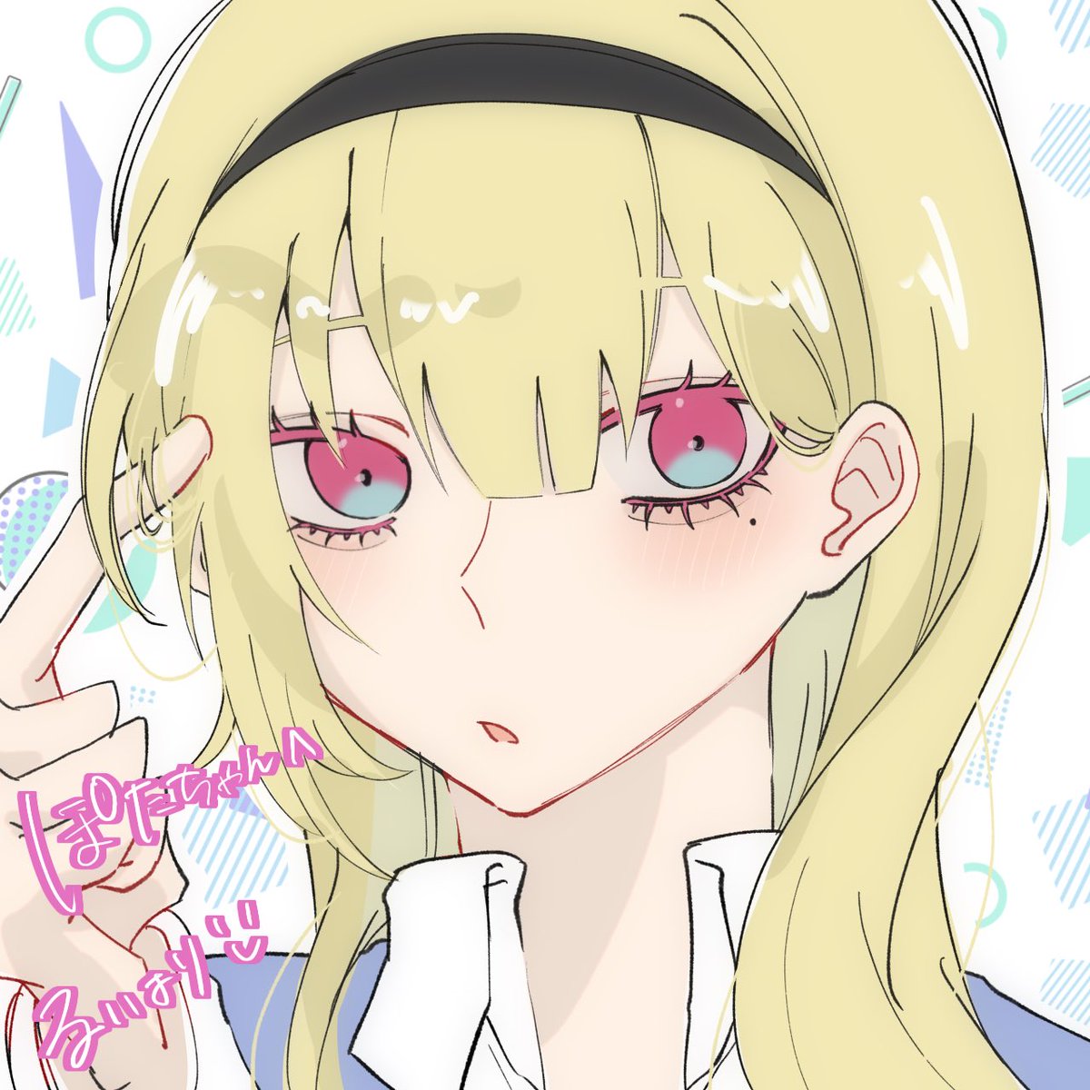 るい tweet media