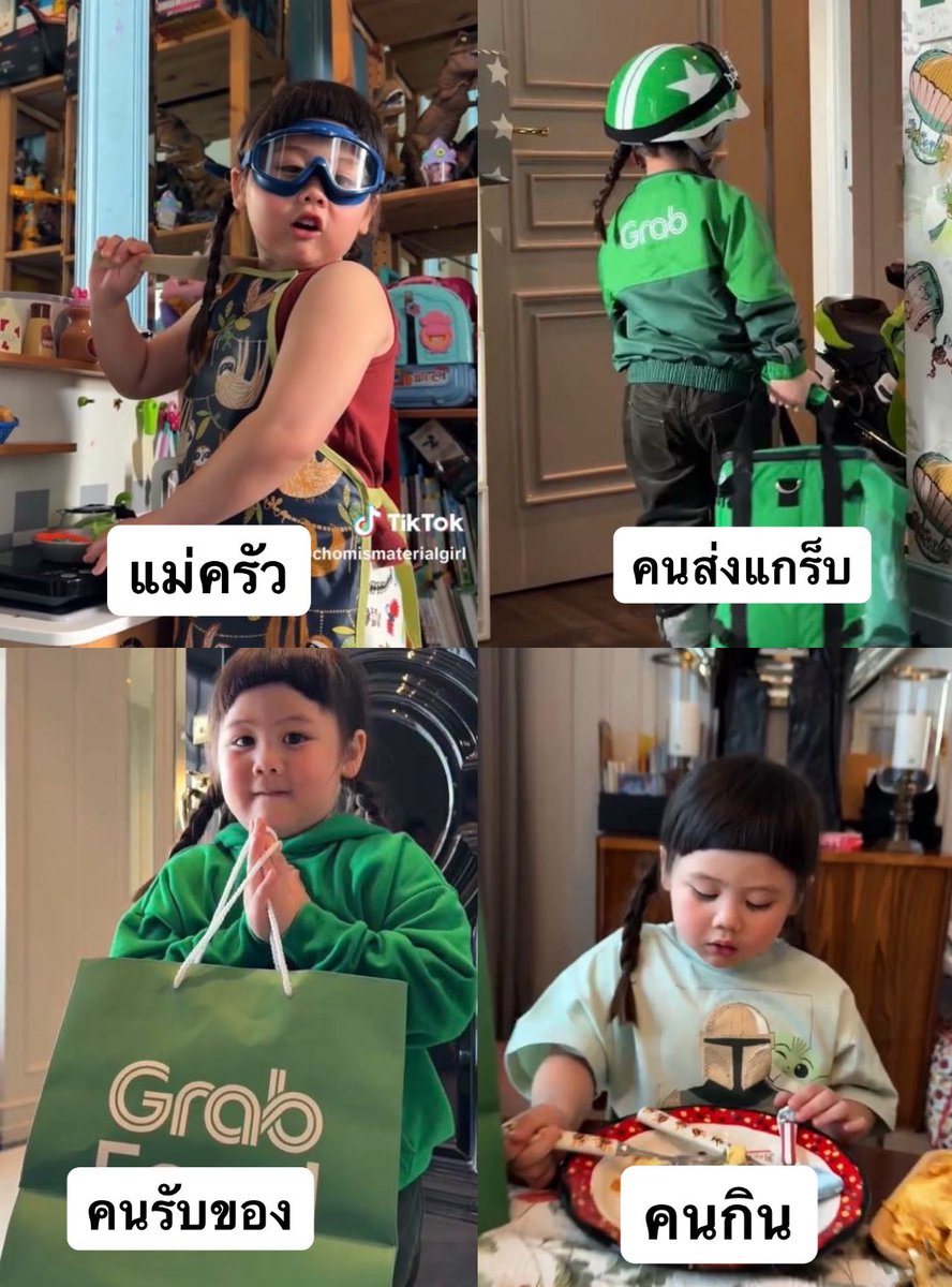 555555555555555555555555555555