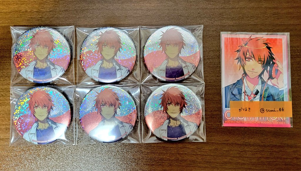 かなき@取引垢 tweet media