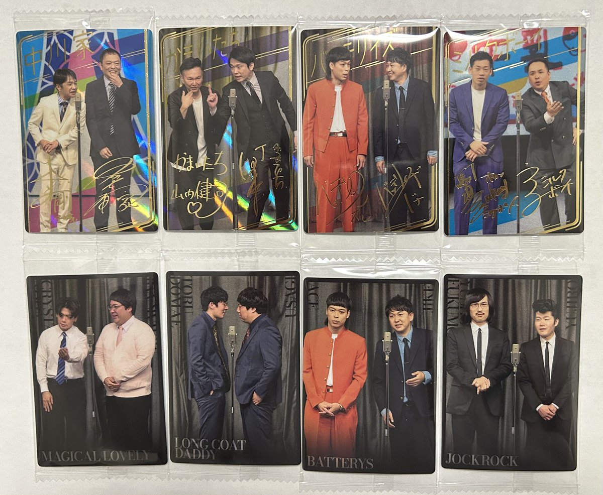 アーサー🐢 tweet media