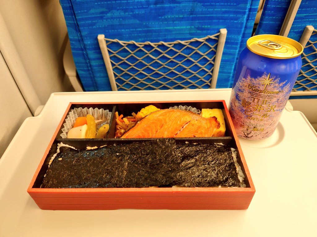 taro (@taro0060) / Posts / X