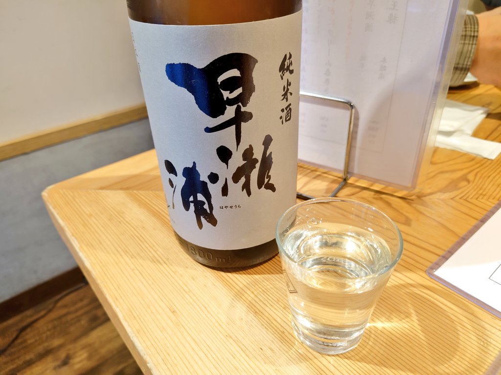 taro (@taro0060) / Posts / X