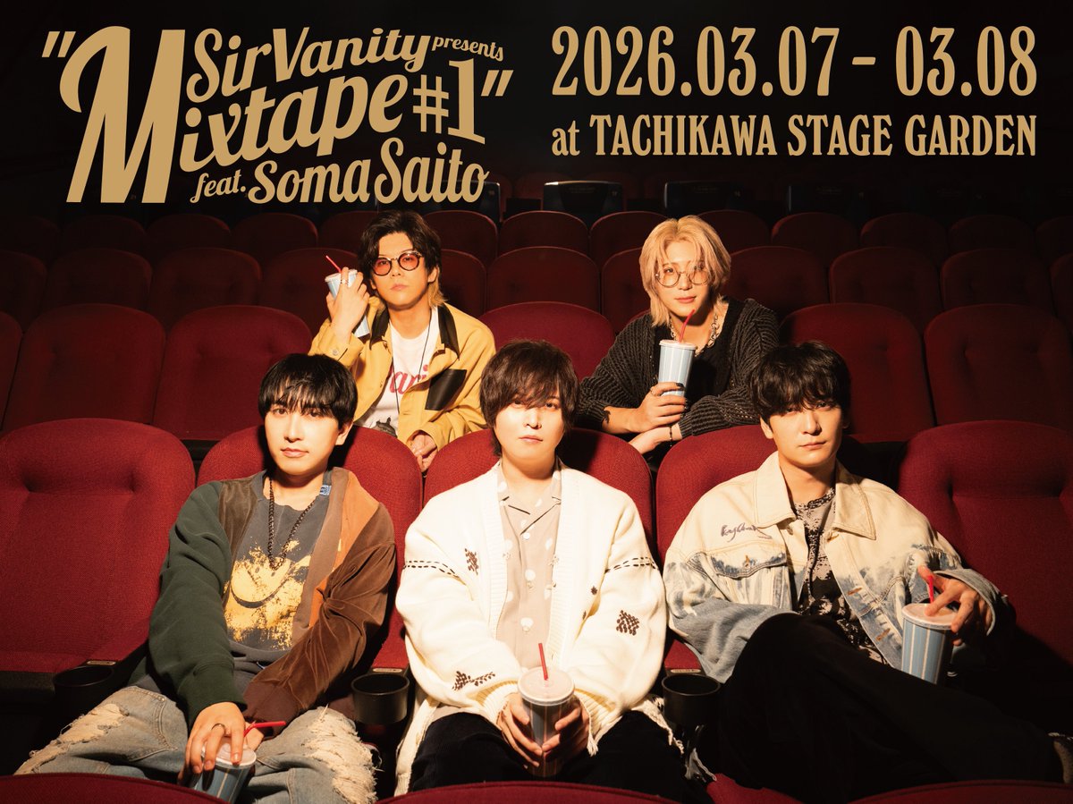 Sir Vanity tweet media