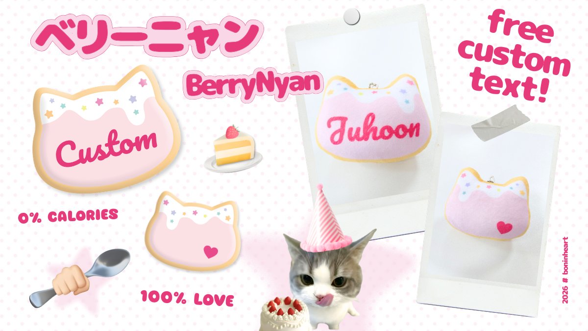 boninheart 📌 po sticker sheet tweet media