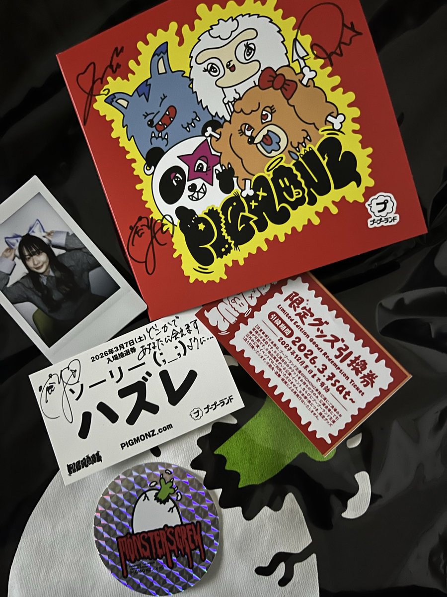 maaaa_aaaasa's tweet photo. 届いたー！嬉しいけどハズレたー！！！！ 笑笑
#PIGMONZ https://t.co/jD3G2kpGPw