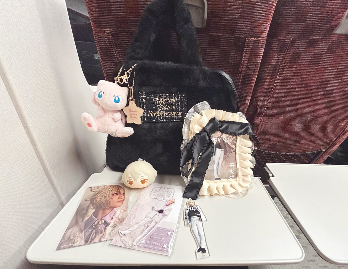 髭切への想いと一緒に帰ります😌🤍