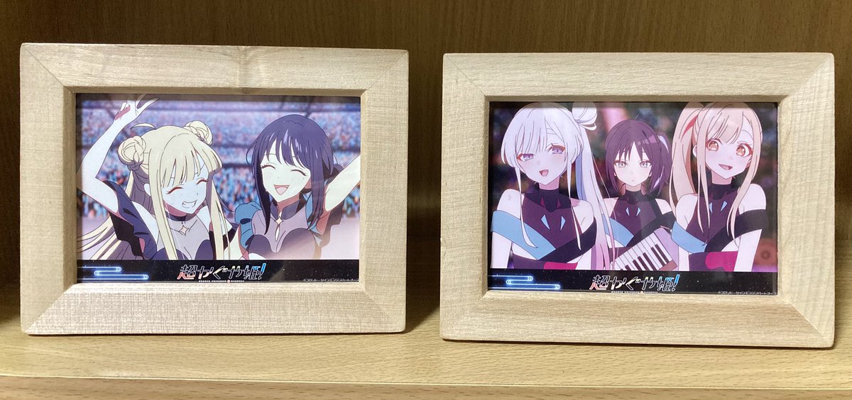 超かぐや姫のブロマイドをローソンでプリントしてきた！！