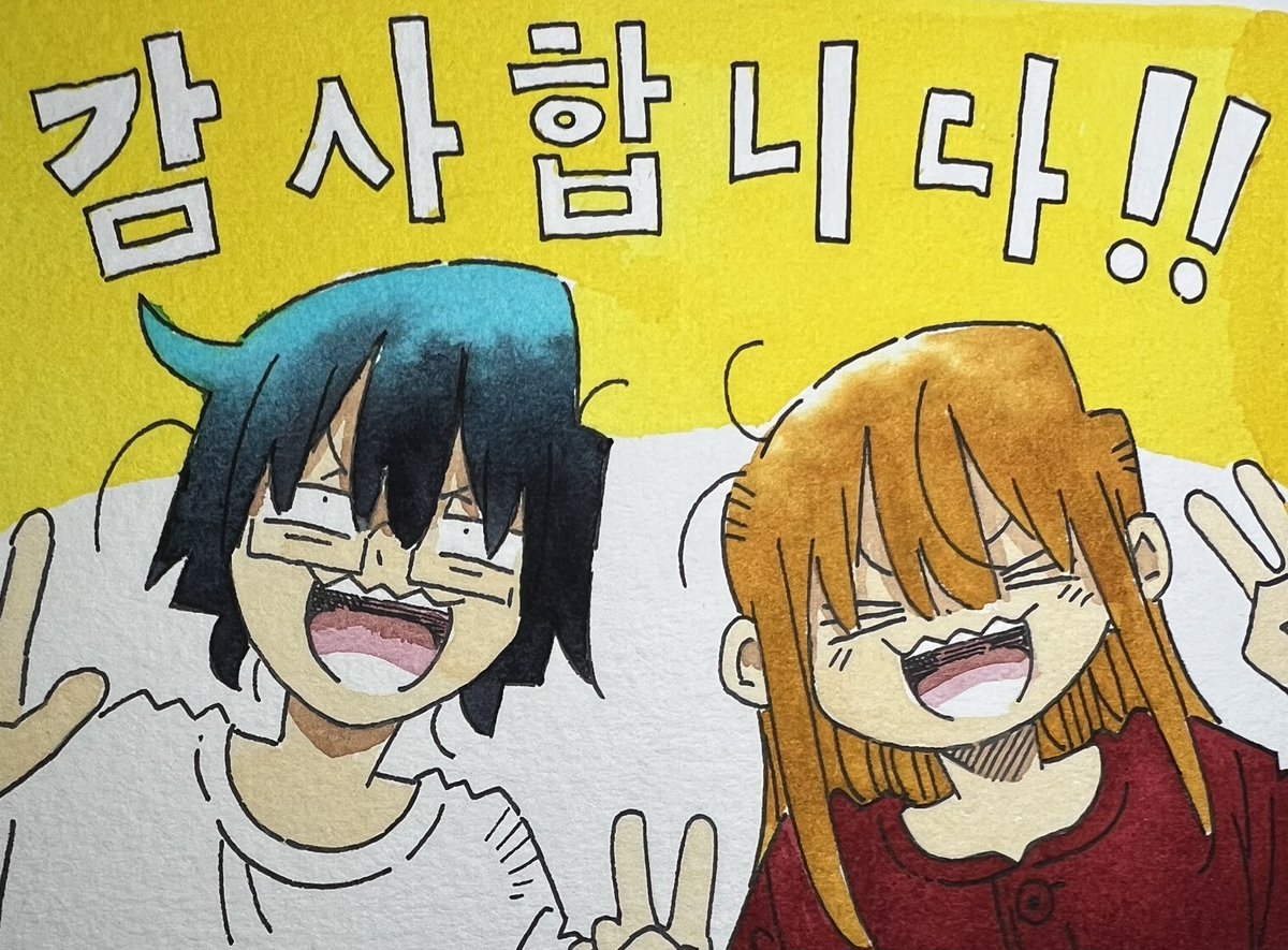 吉田覚 tweet media