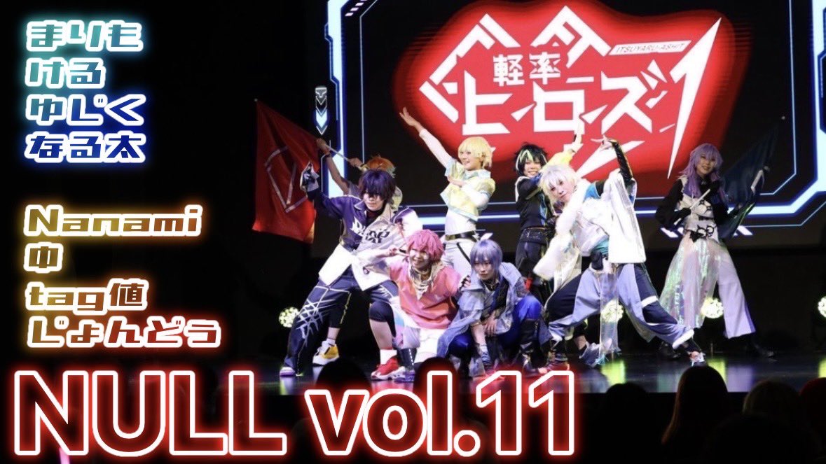 まりも。🌱29CDEF tweet media