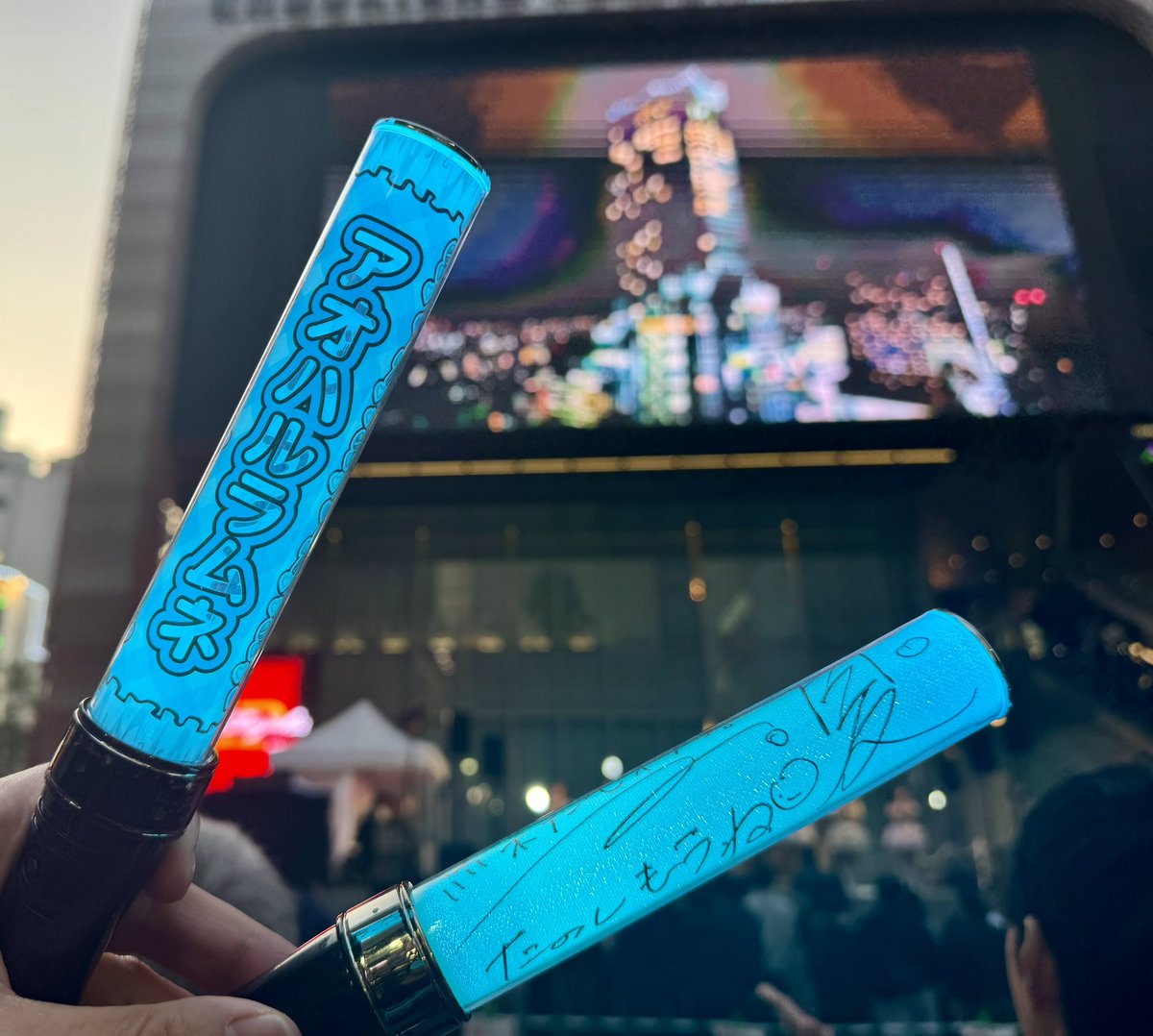 3/1.なみけし presents Neat Meets テンテンお目当て入場特典カードは