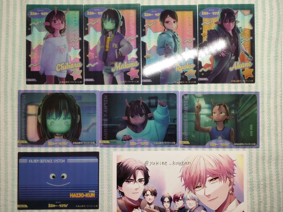 交換】銀河特急ミルキーサブウェイ ミルサブ トレーディングカード