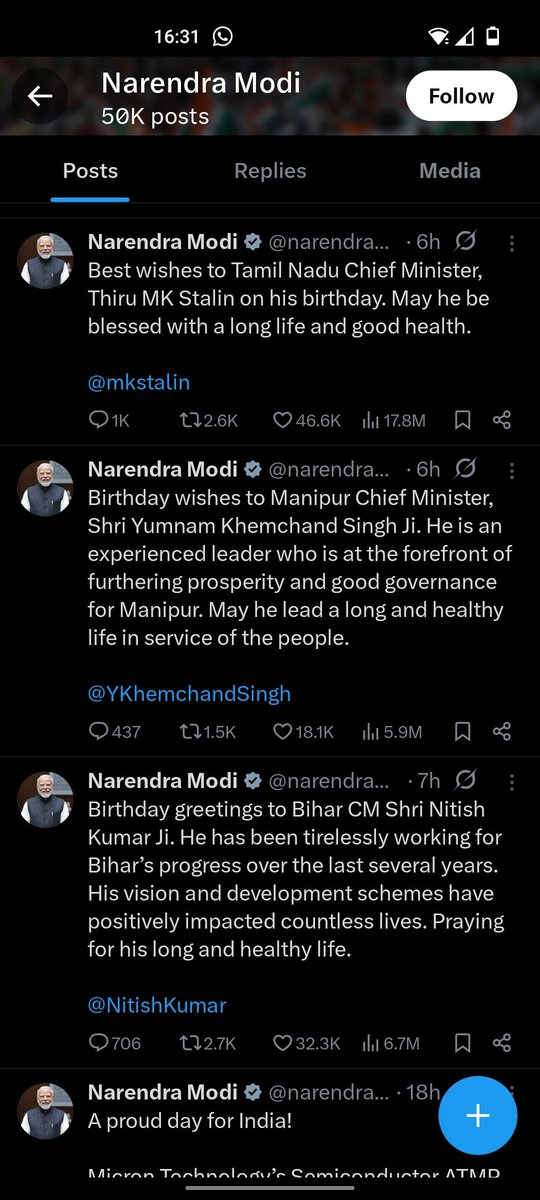 Aman tweet media