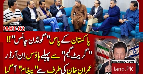 jp61816's tweet photo. سرحد پار سے وار،اندر سے غداری؟پاک افغان جنگ ‘گریٹ گیم’ قرار،سنیئر صحافی عمران شفقت کے انکشافات 
https://t.co/FWdCxlE1ZE https://t.co/LqUC1fnWqX