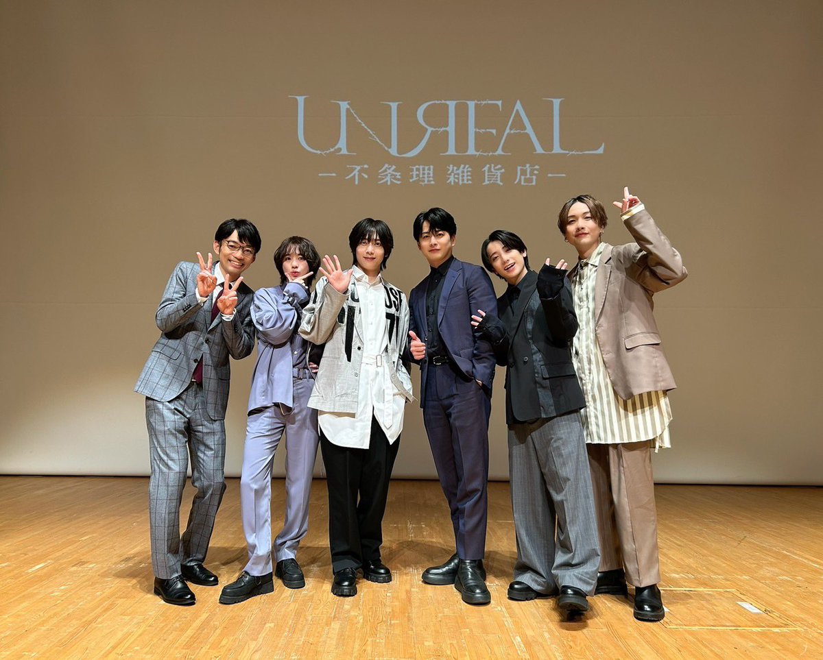 some_toshi's tweet photo. #アンリアル -不条理雑貨店-
ドラマ振り返りイベント✨

ご来場誠にありがとうございました😊
ドラマをみなさんと一緒に振り返り、とても楽しかったです☆

次はリリースイベントでお会いしましょう🐈‍⬛
気を付けてお帰りください🎵 https://t.co/179BFS27pz