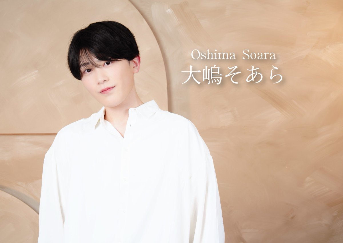 あーちゃん🍓 (@xchisaax) / Posts / X