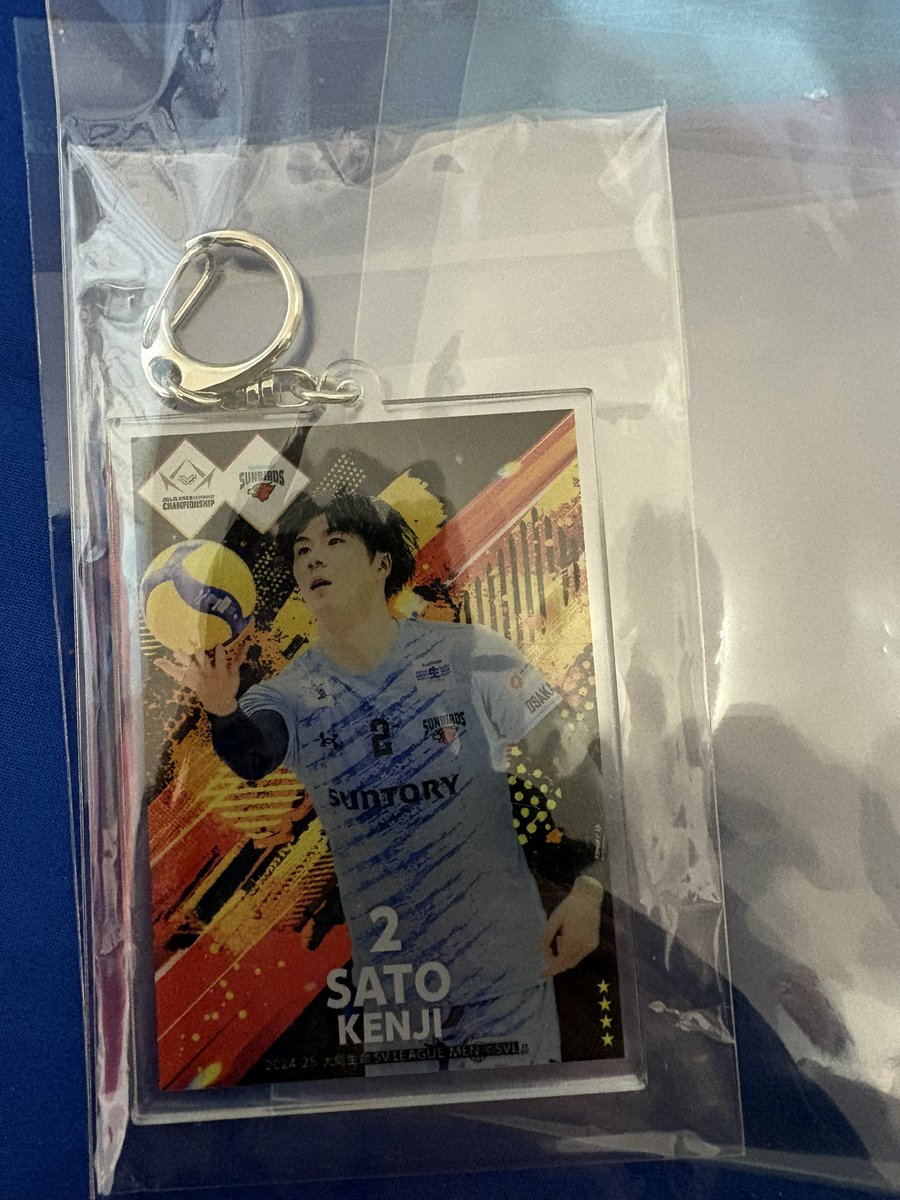 もらってくださいpart 2

イラスト多めですが、各選手毎、もらってくれる人募集します。
手渡しのみでお願いします。

ブルテ（3/7 3/15 3/28 4/11 4/12）と
ブレ（3/5 4/4 4/18）にいます。

#男子バレーボールグッズ
#SVリーグ