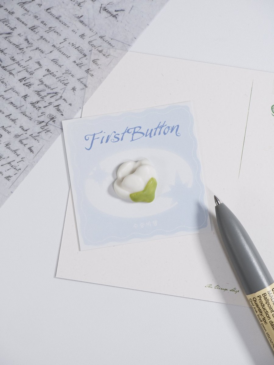 수중비행 tweet media