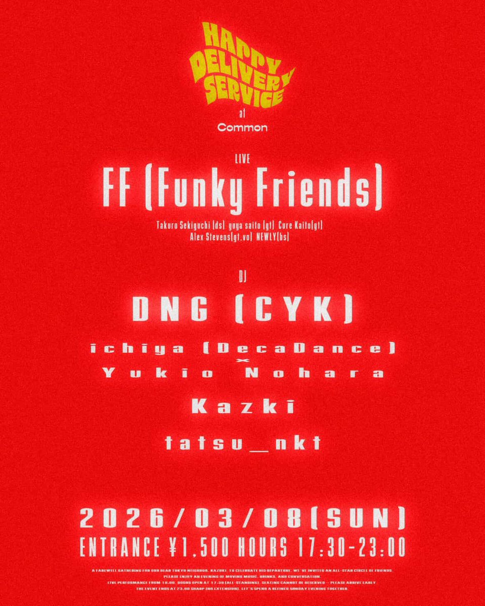 da_ichiya's tweet photo. 金曜のOATHも楽しくプレイできましたが、次の週末も東京2連夜です🌹

◽️3/7sat 17:00-24:00
sammeln at Debris [代官山]

◽️3/8sun 17:00-23:00
Happy Delibery Service at common [六本木] https://t.co/G5kvQTZHkK