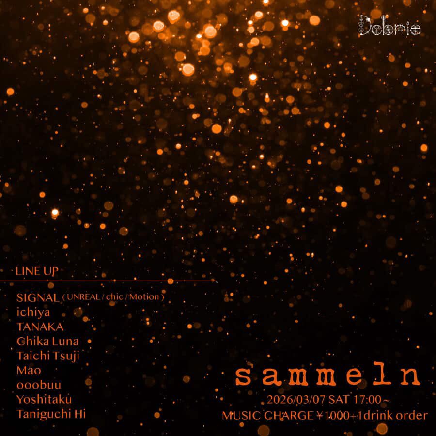 da_ichiya's tweet photo. 金曜のOATHも楽しくプレイできましたが、次の週末も東京2連夜です🌹

◽️3/7sat 17:00-24:00
sammeln at Debris [代官山]

◽️3/8sun 17:00-23:00
Happy Delibery Service at common [六本木] https://t.co/G5kvQTZHkK