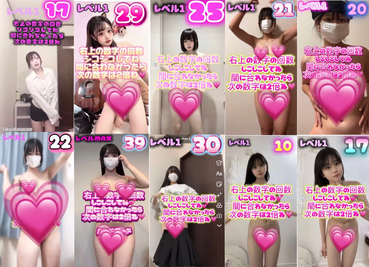 コラとれ tweet media