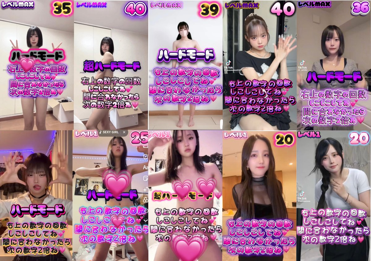 コラとれ tweet media