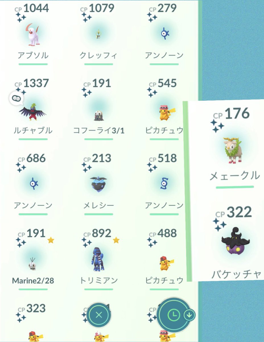 8282makoto tweet media