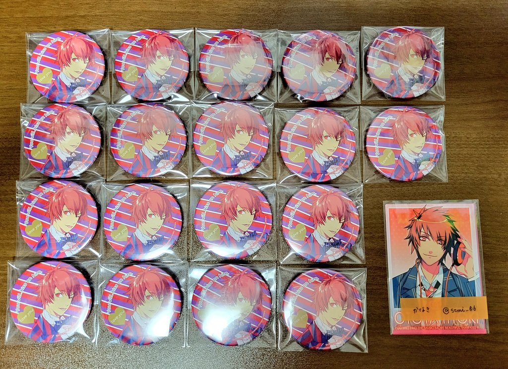 かなき@取引垢 tweet media