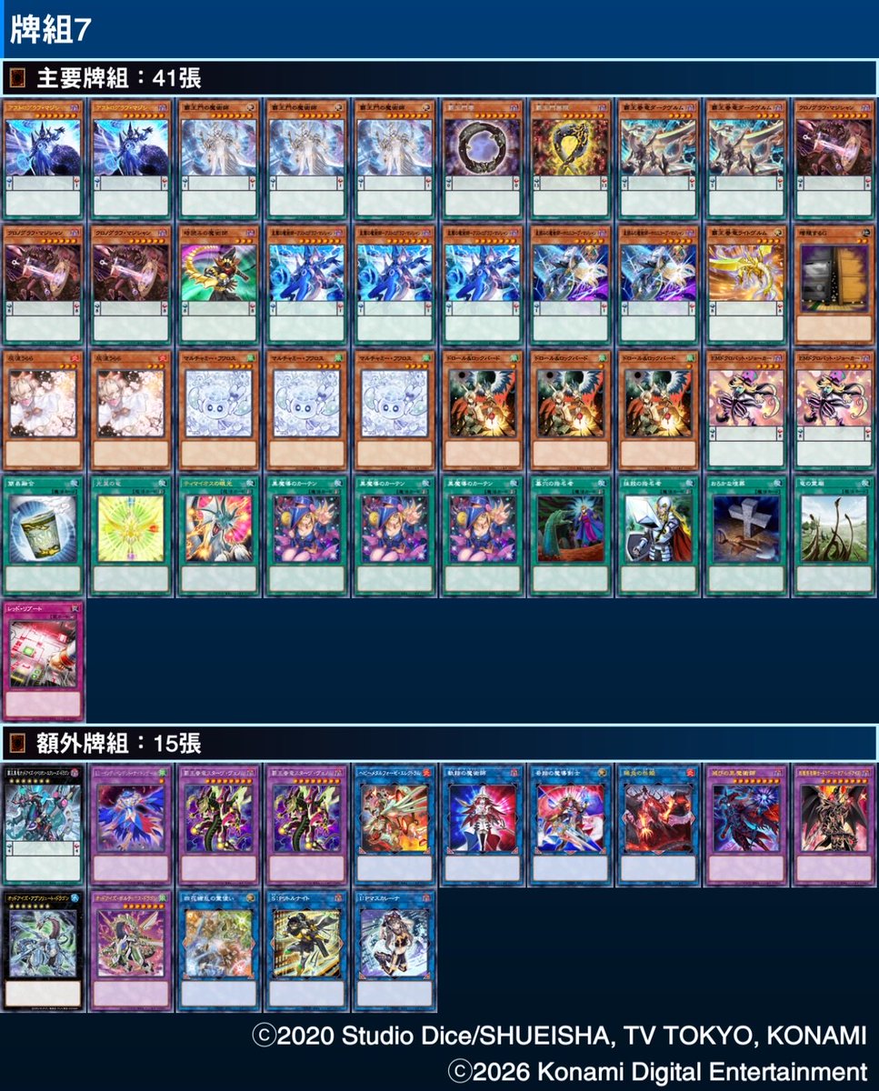 王昭惟 tweet media