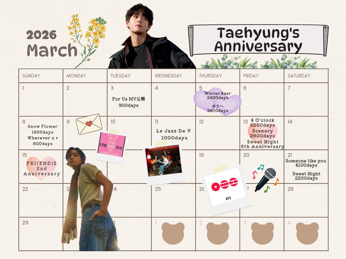 テテユニバース🇯🇵 (@BTSV_JPN) / Posts / X