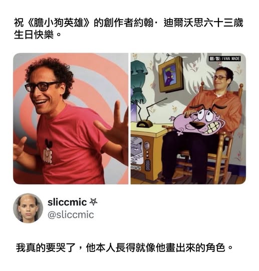 tw111111111111's tweet photo. https://t.co/yiQSKGUOlZ