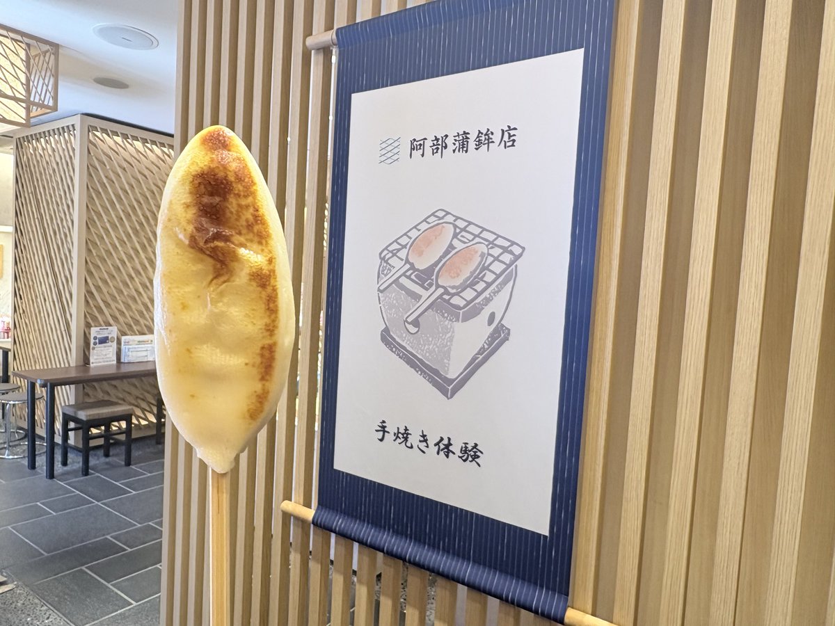 ho__chan7's tweet photo. ほんこち🫛🫛 https://t.co/iUCAeQ8S9D