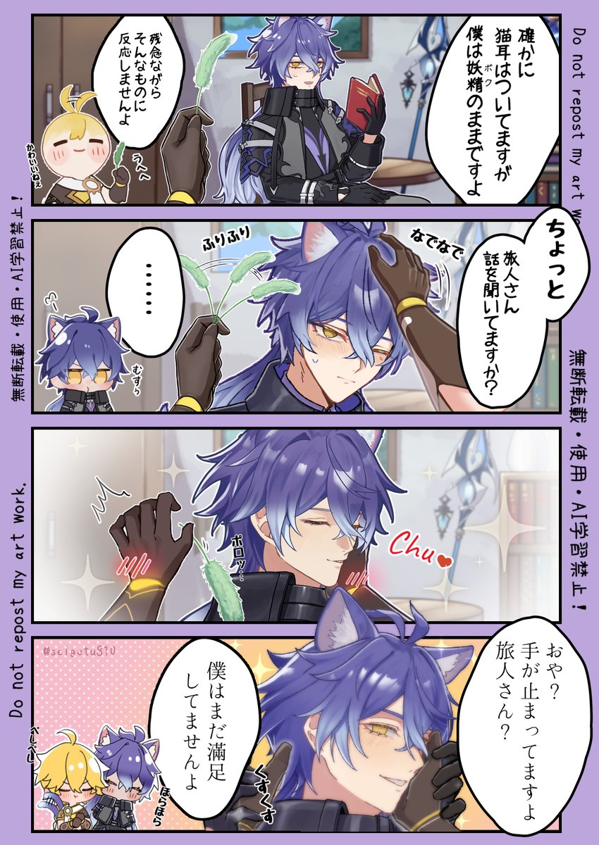 mako (@mako_mic226) / Posts / X