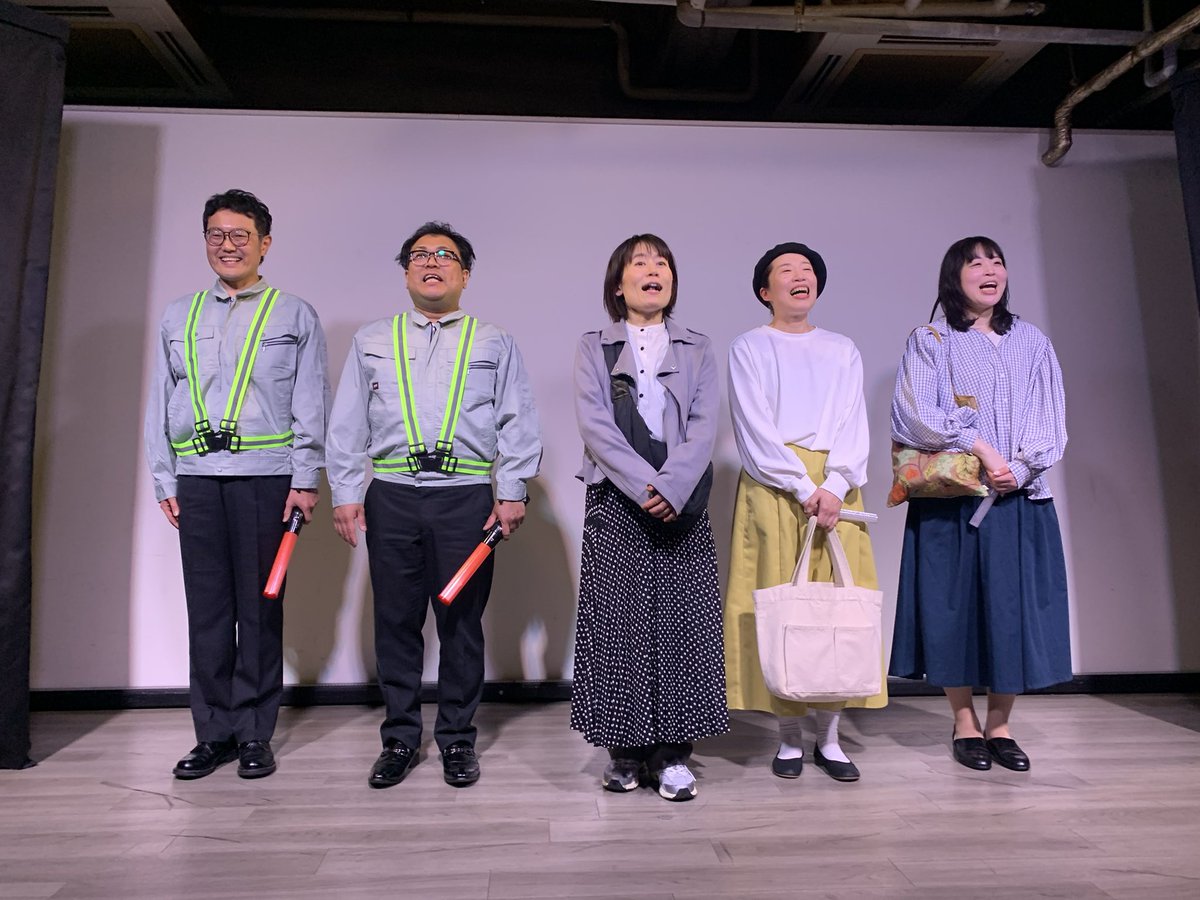 riode4416's tweet photo. #青山ばちがい
1護身術
2行列
3マッカーサー
4ポチとマル
5演技派俳優
6コンビニ強盗
7キャッチ
8百円ショップ
9警備員
↑憶えのための便宜上タイトル(公式ではない。順番も違うかも)

7.キャッチで @dsatwalle スライダー課長「努力です」匹敵の高火力キラーフレーズを聴く👂

客席みんな射抜かれた🎯 https://t.co/aqkyV9YSgx