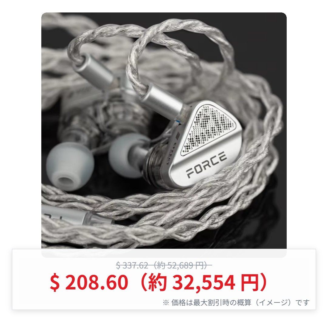 ゆに茶🍵 (@unitea_cha) / Posts / X