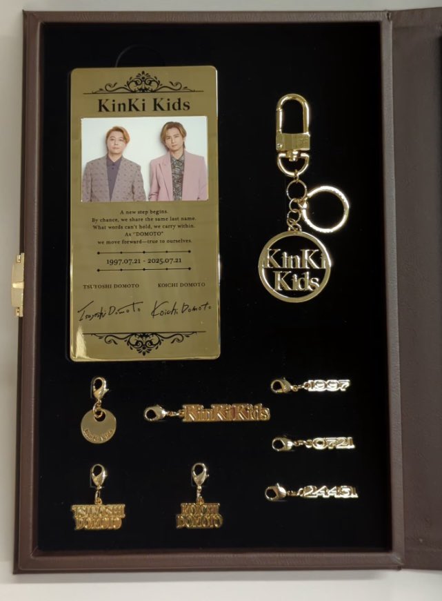 通販情報】 #KinKiKids ファミクラストア オンライン限定 39 Very much