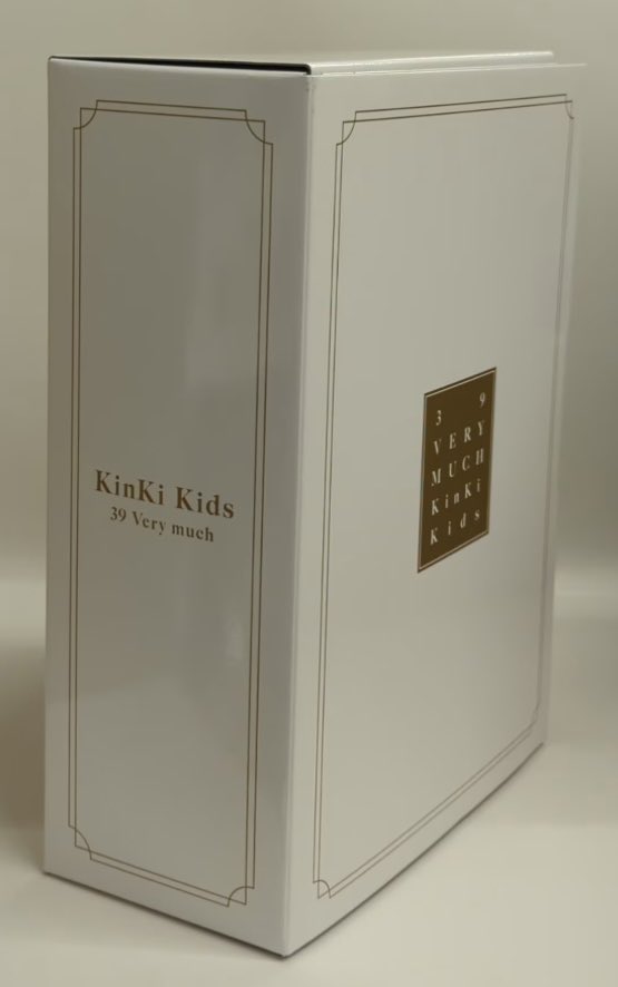 通販情報】 #KinKiKids ファミクラストア オンライン限定 39 Very much