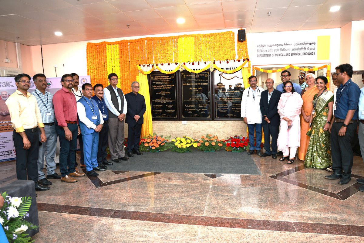 JIPMER - Official tweet media