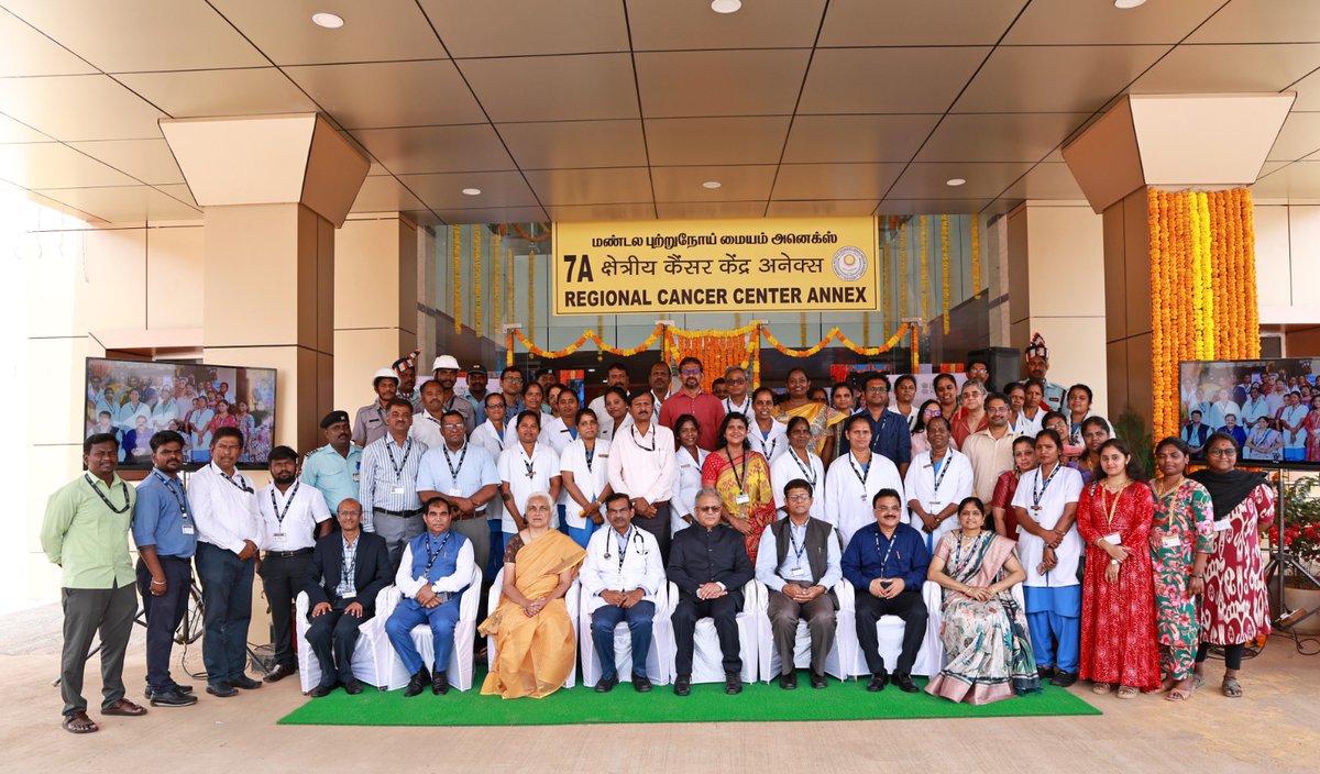 JIPMER - Official tweet media