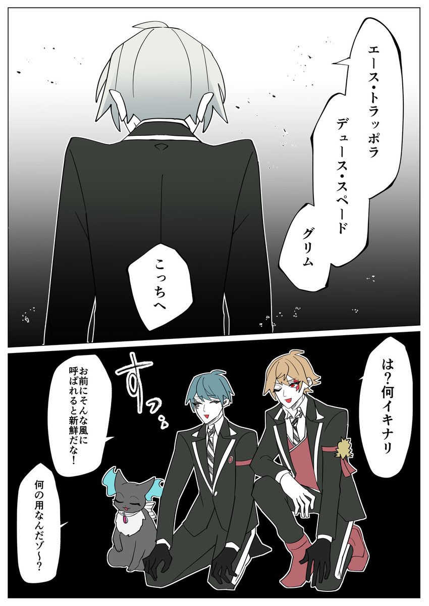 フルネームで呼ぶとき