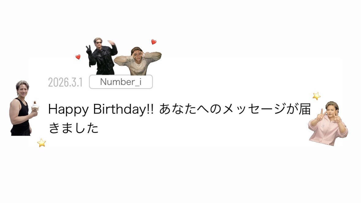 レ tweet media